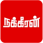 Logo of Nakkheeran android Application 